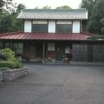 Kurihara Club - 