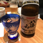 Tsukiji Sushi Iwa Seiseki Sakuragaoka Sc Ten - 