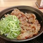 Kalbi Don to Sundubu Senmonten Kan Don Yamashina Ten - 