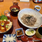 Hakodate Dining Gaya - 