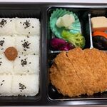 Delica Station Ironanabansen Kudari Home Kyugosha Fukin - みそかつ弁当＠デリカステーション 16・17番線（下り）ホーム9号車付近（2019年11月某日）