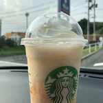 Starbucks Coffee Ichinoseki Ten - 