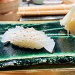 Premium Restaurant Tokyo Kin no Dining Magurokin - 