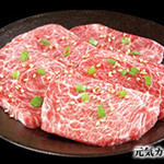 牛繁 - ☆低単価で大満足の牛繁のお肉‼