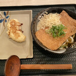 Hanamaru Udon Shibuya Koendori Ten - 