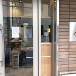 Shirohato Bakery - 