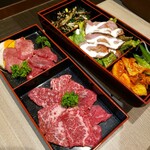 Yakiniku Shozaemon - 