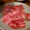 埼玉武州牛 焼肉マックス