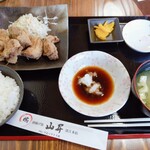 Karaage Dokoro Yamashou Fukaeten - 骨なしモモ唐揚げ定食