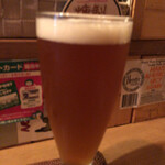 Smoke Beer Factory Higashi Nagasaki Ten - 