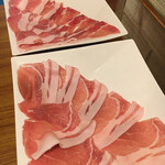 Shabushabu Koa - 