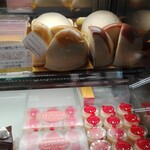 Patisserie Le Frutier Shukuen Ten - 