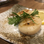 Tezukuri Hamburger Steak Tamago - 