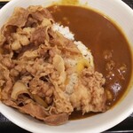 吉野家 - 肉だく牛カレー