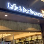 Cafe & Beer Restaurant Miya Hanedakukoten - 