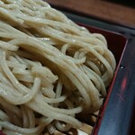 Soba Dokoro KIkori - 