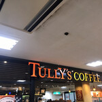 TULLY’S COFFEE Gurinado Nagayama Ten - 