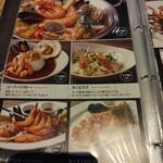 Red Lobster Akua Shitei Odaiba Ten - 