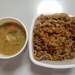 Yoshinoya Kanazawa Shinkanda Ten - 