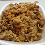 Yoshinoya Kanazawa Shinkanda Ten - 