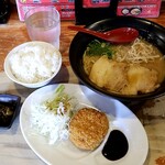 Genkotsu Ramen Gion Ten - 