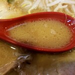 Genkotsu Ramen Gion Ten - 