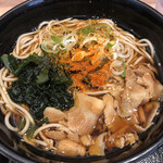 Nadai Hakone Soba Isehara Ten - 