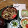 七福 - 料理写真:仙台牛丼