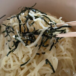 8 Ban Ramen Ota Ten - 