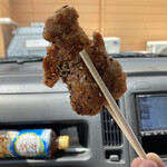 Karaage Senmon Bangari - 