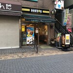 ドトールコーヒーショップ - 外観です