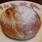 Cinnamon Bakery - 