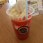 Michi no Eki Osaki - 苺フロート500円