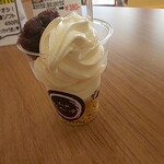 Michi no Eki Osaki - 小倉ソフト450円