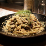 TEPPAN ITALIAN GAINA - 