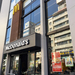 McDonald's Yabacho Ten - 