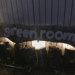 green room - 