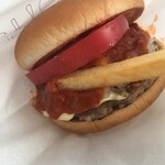 Mos Burger Ushiku Ten - 