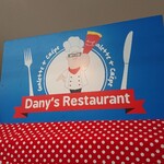 Dany's Restaurant - 