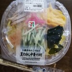 セブンイレブン - 料理写真: