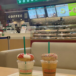 Krispy Kreme Donut Ionmoru Kakamigahara Ten - 