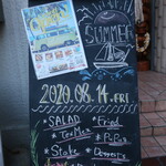 Hawaiian Restaurant & Bar Lei Aloha Shonan Hiratsuka Ten - 