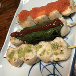 Yakitori Banya - 