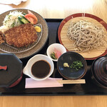 Restaurant Satokawa - 