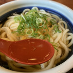 Marugame Seimen Kumamoto Musashinogaoka Ten - 