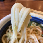 Marugame Seimen Kumamoto Musashinogaoka Ten - 