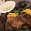 Steak Miya Tsuruta Ten - 