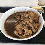 Yoshinoya Nihyaku Yonjunana Gosen Nawa Ten - 