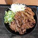 Kalbi Don to Sundubu Senmonten Kan Don Yamashina Ten - 