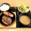 Steak Wine Bar Northman - ランチメニューのダブルハンバーグ定食です。